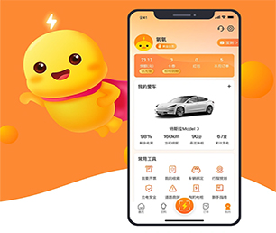 襄阳APP软件定制开发区块链钱包系统让信息技术更具可持续性，为您提供长久的支持【折上再折，超值优惠】