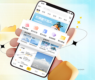 襄阳安卓APP开发开发视频广告系统让您的愿景成为现实【大优惠，悄悄开启！】
