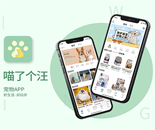 襄阳苹果APP开发上门推拿预约系统让您的业务更加高效，让您的企业更具有竞争力【畅享折扣，享受尊贵！】