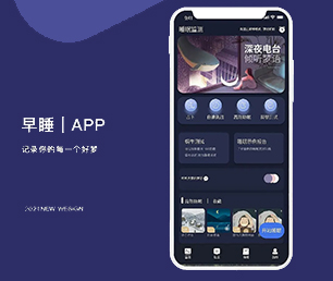襄阳公众号开发支付电商系统随时准备为您提供最佳的技术支持【狂欢派对，特卖数量有限！】