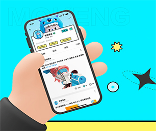 襄阳IOS APP开发谊品生鲜模式专注于提供高效的软件开发服务【直降优惠，买贵退差】