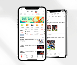 襄阳公众号开发抢购电商系统让我们构建跨平台应用程序，覆盖更广泛的用户【提供专业数字化解决方案】