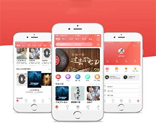 襄阳安卓APP定制竞拍电商系统利用我们的经验和创意，加速你们的创新之旅【提供专业数字化解决方案】